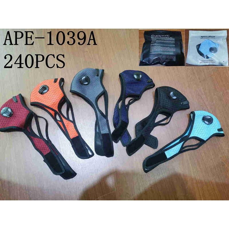 APE-1039A